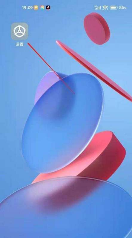 小米手机在非锁屏时也显示充电动画怎么设置