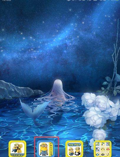 小米手机悬浮球肿么打开?