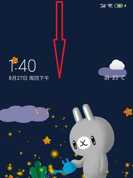 小米手机同步软件怎么关闭