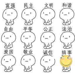 小米手机其它耗电是什么