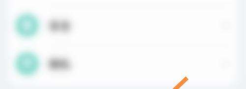 小米手机识物功能在哪里找