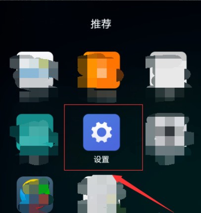 小米界面小程序不能调整大小