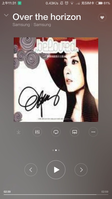 小米4的铃音是什么歌曲