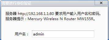 oppo手机资料转小米手机