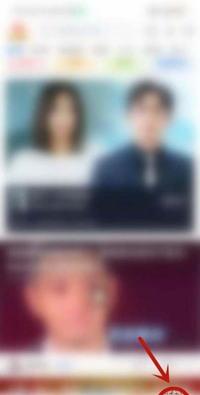 肿么查看小米体脂称历史记录