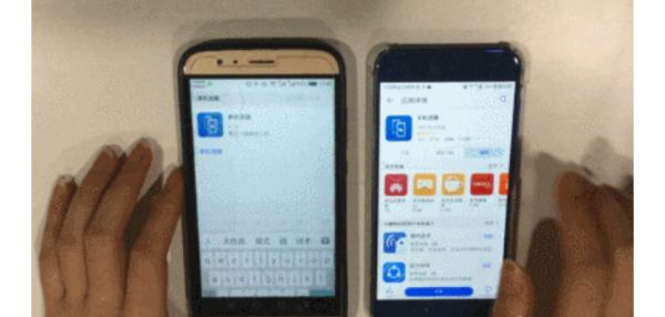 小米手机怎么克隆到苹果