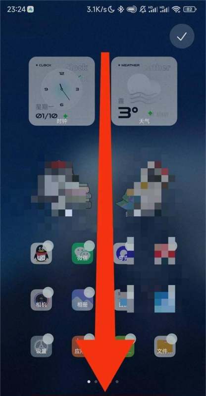 小米v6肿么添加一键锁屏