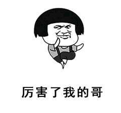 小米摄像头扫码绑定后还可以扫码吗