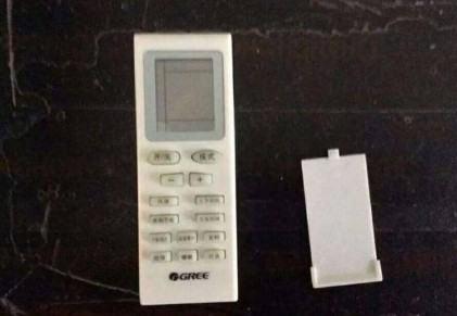 什么手机支持格力空调遥控器怎么办锁