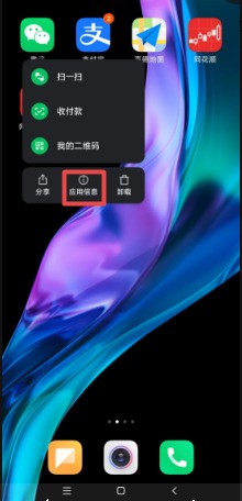 电脑访问小米手机相册