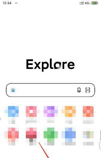 怎么禁止小米浏览器获取我的位置信息