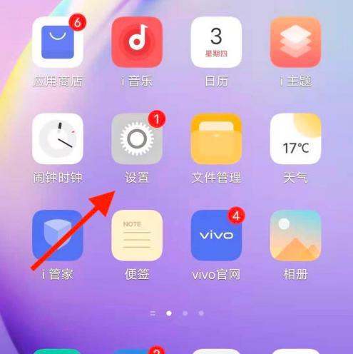 5G手机肿么开启5G网络-智能手机5G网络打开方法介绍
