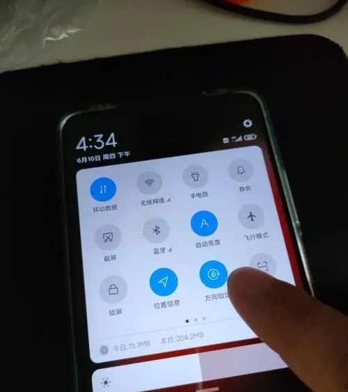 红米为何横屏后不能自动旋转呢？