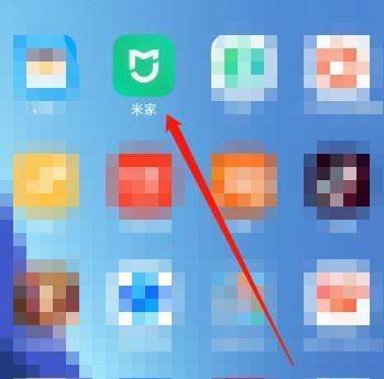 空调肿么用小米手机控制?