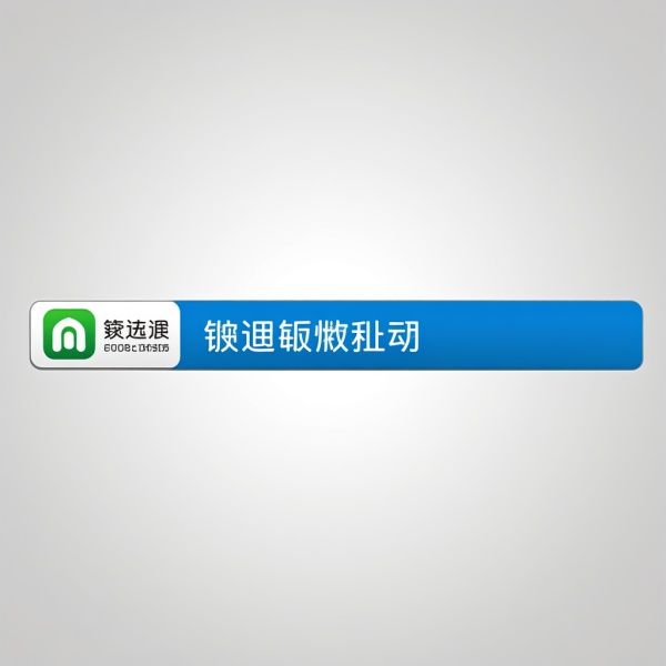 没法拦截搜狗输入法弹窗