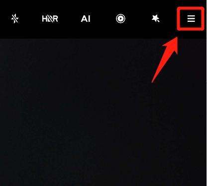 怎样取消小米照片的水印