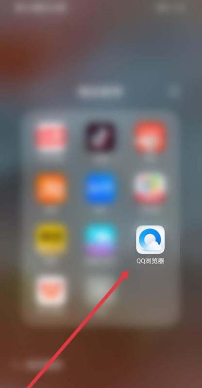 QQ浏览器怎样设置锁定竖屏？