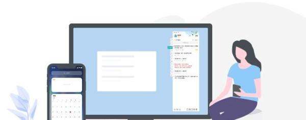 怎么将荣耀手机上的智能遥控转移到小米手机上？