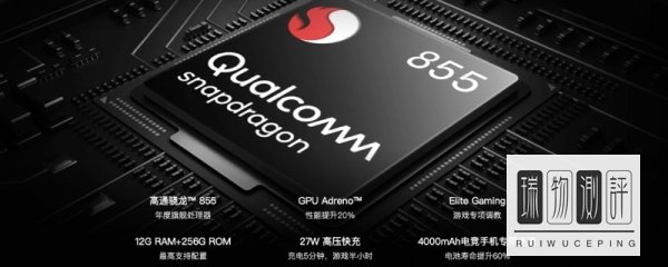 麒麟980相当于高通多少处理器？