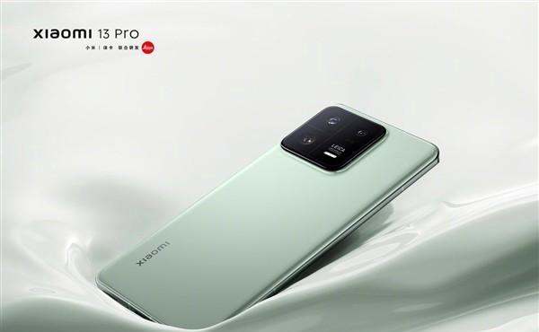 小米14 Pro配置曝光：骁龙8 Gen3+5000mAh大电池