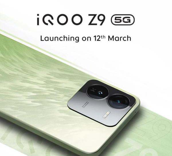 LCD没了，iQOO Z9配置核实，1.5K分辨率OLED直屏加持！