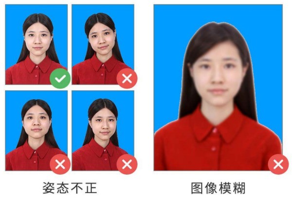 支付宝证件照片为何有证件照三个字怎样能去掉?