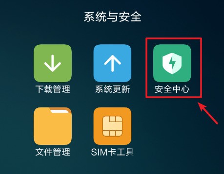 为什么有些软件没法连接网络啊！