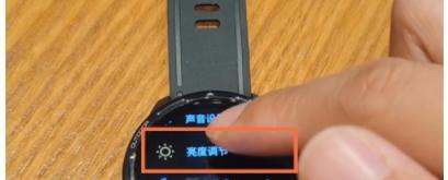 小米color2可以看小说吗