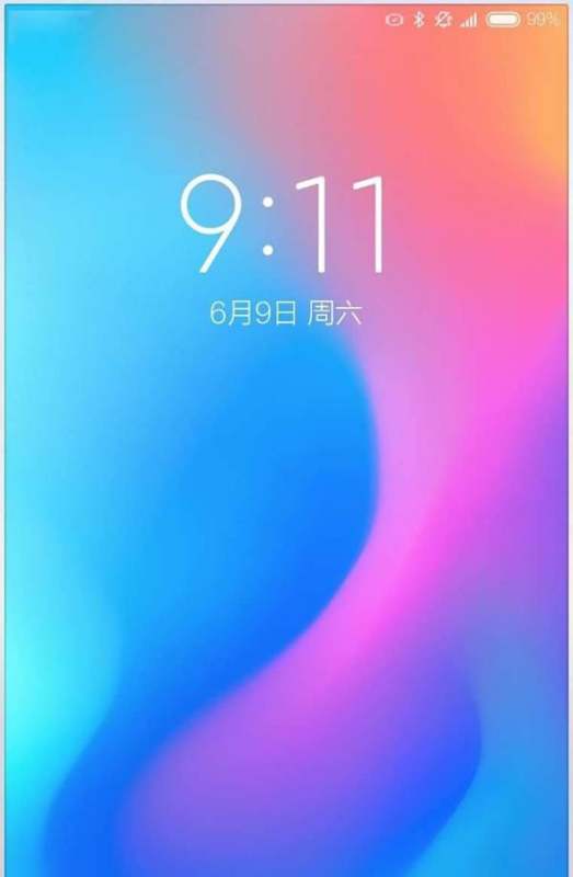 小米手机桌面主页没有了怎么办