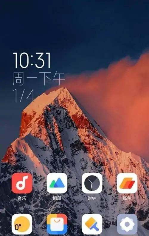 小米10s拍照怎样设置