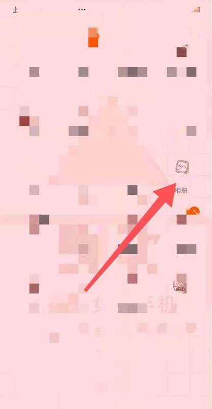 小米手机怎么删除智能相册图片