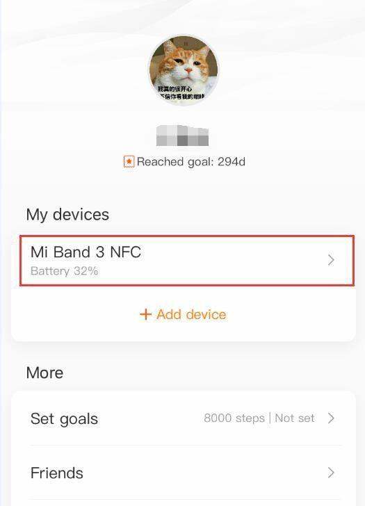 小米手环公交卡肿么充值