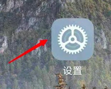小米10按钮音关闭方法？