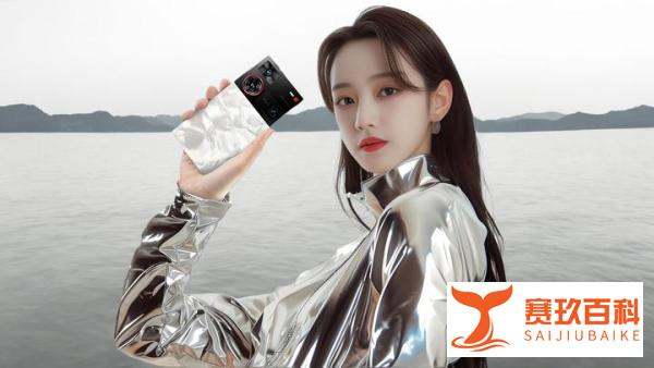 屏下摄像+三OIS主摄，16GB+512GB跌至4099元，骁龙8Gen3领先版真旗舰