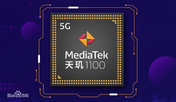 手机骁龙750cpu怎样？