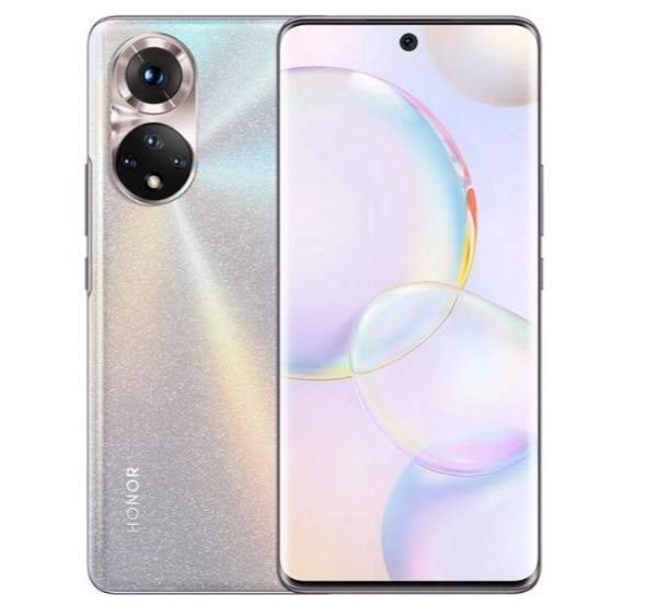 荣耀50pro12+256什么时间出？