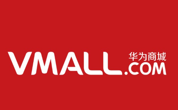 华为手机实体店和网上价格一样吗