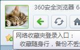 荣耀手机记住的账号密码保存在哪里