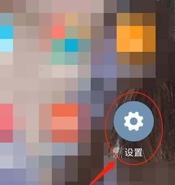 小米手机怎么升级更新系统