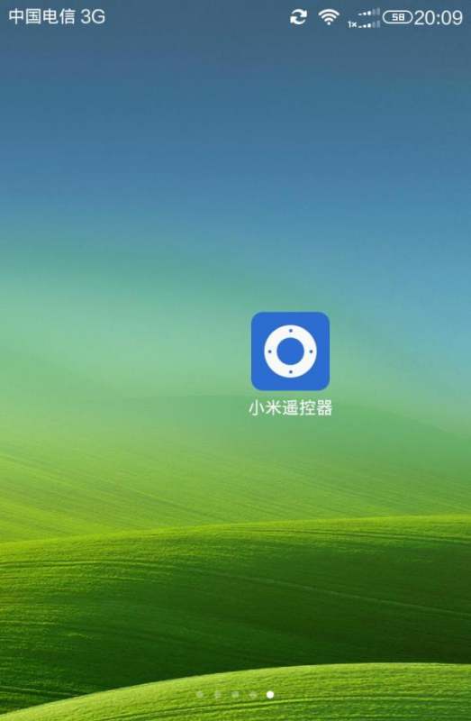 小米万能遥控器哪个版本可以横屏镜像