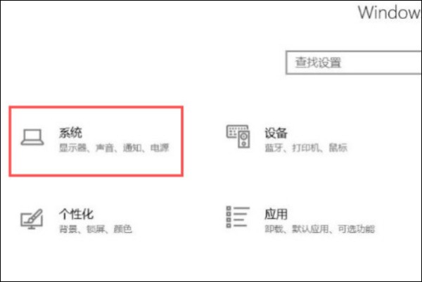 华为手机怎么投屏到电脑上去？
