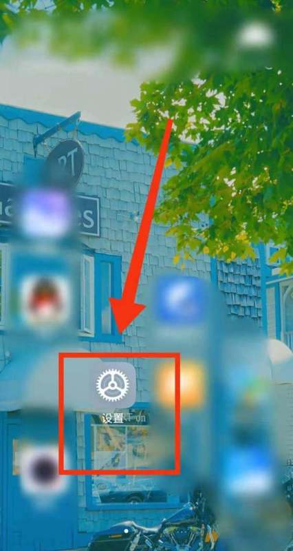 小米手机找不到特色功能怎么办