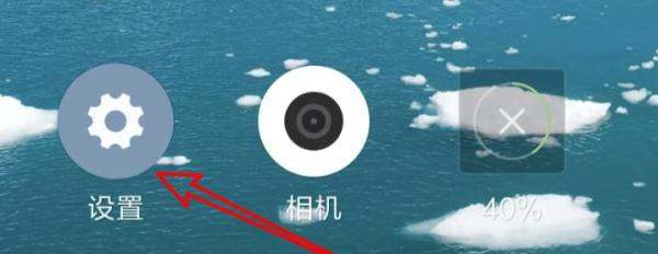 小米手机为什么没有屏幕使用时间