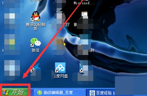 小米阅读器怎么连接手机网络