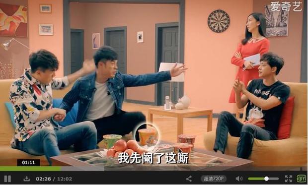 爱奇艺送的喜马拉雅会员肿么领取