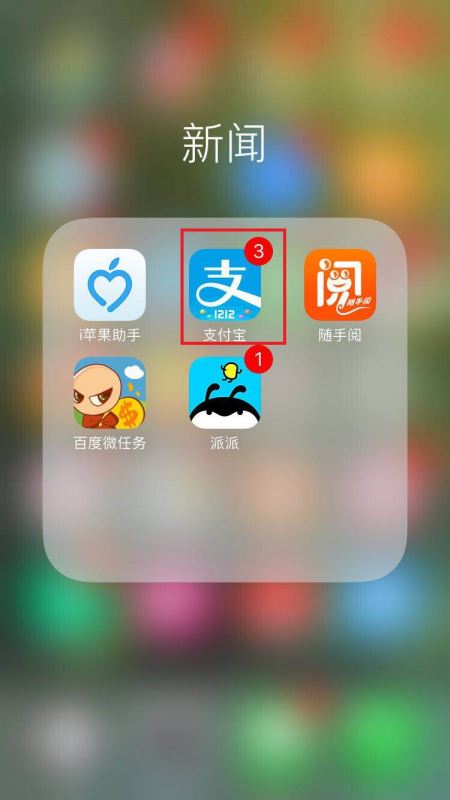 小米手机购机记录