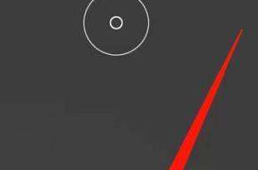 小米手机晚上拍照闪光灯开启