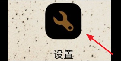 小米开热门话题别人怎么连不上？