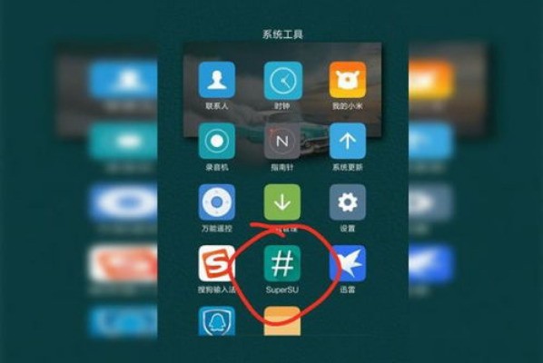 小米存储空间扩展是否有必要开启？