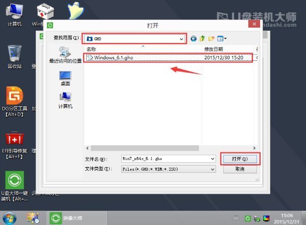 Warning: the high memory area (HMA) is not available.Additional low memory (